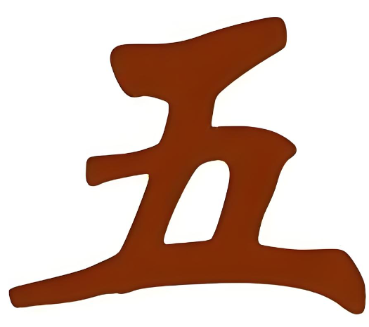 相关推荐