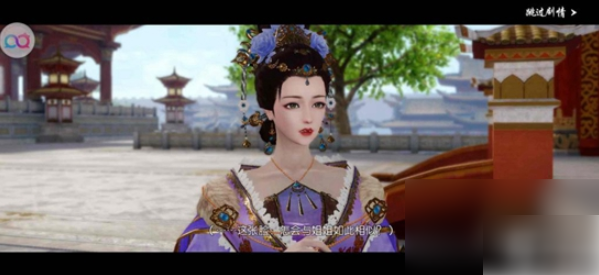 浮生为卿歌如何快速提升战力,浮生为卿歌快速提升战力攻略