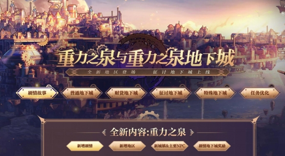 五零游戏4