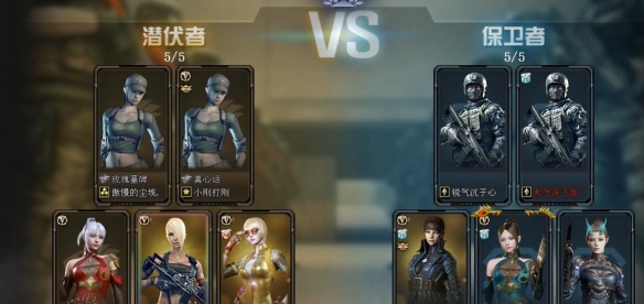 五零游戏4